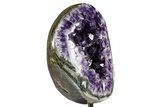 Dark Purple Amethyst Geode On Metal Stand - Uruguay #368773-3